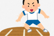 【悲報】最近のガキ、体力測定で最低の結果を叩き出す。人類の衰退がヤバイ…