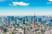 【朗報】東京、もう春になるｗｗｗｗｗｗｗｗｗ