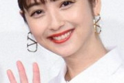 佐々木希「あっという間に出来た」手編みバッグ披露　完成度の高さに「すごい上手」「天才」の声