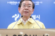 韓国クラブ集団感染、関連感染者全国で75人…ソウルで49人」＝韓国の反応