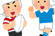 【息子のこと】今日でラグビースクールが終わりだった。友だちと頑張ってきたけど、怒鳴るだけの監督に怖がって、最近は…