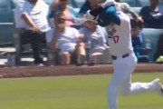 【ＮＯ！】大谷翔平、左手首にデッドボール → ムーキー怒りのホームラン！
