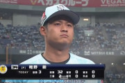 椎野新 3回パーフェクトで4勝目！「最高の形になって良かった」