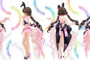 【ウマ娘】バニーはデレステでやってるからこれくらいならいけるはず…
