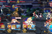 【FGO】怪異大量発生中！彷徨うは意思なき妖 エネミー編成は6-3-3で槍！気になるドロップ素材は？【Fate/Grand Order 魔法使いの夜コラボ】