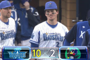 【試合結果】[2021/5/1] DeNAベイスターズ１０－２ヤクルトスワローズ　DeNA10得点快勝‼︎7回に大量6得点