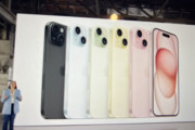 【画像あり】iPhone15、7万上乗せで転売されてしまうｗｗｗｗｗｗ