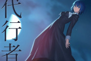 【朗報】『月姫リメイク』、約13年の時を経て今週発売ｗｗｗｗ