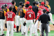 スポーツニュース「続いてはプロ野球。危険球で乱闘勃発！」ワイ「お！(ワクワク)」