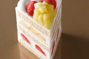 ホテルニューオータニさん、ケーキの価格が限界突破しすぎていると話題に！これでも売れちゃうの！？
