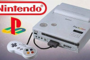 幻のゲーム機『任天堂プレイステーション』が現在オークション中！→オキュラス創業者がとんでもない額で入札している模様ｗｗｗｗ