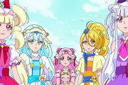 『HUGっと！プリキュア』が本邦の様々な名作に匹敵する高度な「歴史改変SF」である理由