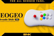 SNKが『NEOGEO アーケードスティックプロ』を発表！『NEOGEO mini』に続く新たなNEOGEOハードきたあああ！