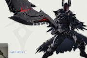 【FF14】フィースト報酬「ヘルハウンド武器」のガンブレ＆踊り子Verが実装決定！欲しい人は今のうちにランクを回そう！