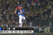 【悲報】阪神ファン、カード初戦炎上の三嶋登板で大歓声
