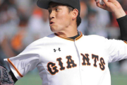 ３月３日に肘を痛めた巨人・高橋優貴、３０球程度の実戦復帰へ w