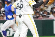 ソフトバンク　11年第6戦以来のシリーズ本拠地黒星…2番手・大津が誤算　シリーズ連勝14でストップ