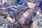 【朗報】Vtuberアンチさん、ホロ信者へ陥落「星街すいせいの曲にハマってる。別にVとか関係ないから」