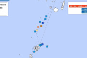【前兆】鹿児島・トカラ列島近海で最大震度5強の地震発生 M6.0…噂されてる11日に本震ってマジなの？