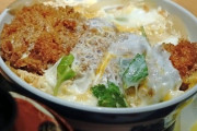 蕎麦屋のカツ丼のうまさｗｗｗｗｗｗｗ