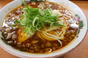 尾道ラーメンとか言うガチで何の特色も無いラーメンwwwww