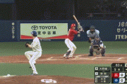 【中日対広島17回戦】広島35イニングぶりの得点！野間が先制タイムリー！！！！！