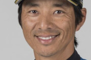 日本ハムが城石憲之2軍内野守備コーチの退団を発表