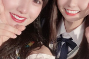 【SKE48】相川暖花「原ちゃんの写真載せてなかった！ 可愛い笑顔おすそ分けしときます」