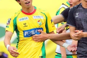千葉、優勝争うFC東京に3-0完勝！神戸はGK権田がPK戦で躍動し勝利も名古屋にかわされ暫定2位に後退　J1第15節（関連まとめ）