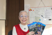 【画像】90歳ゲーマーおばあちゃん「2019年に遊んだゲームのベスト3はこれです！」