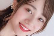明日の伊藤美来Birthdayイベントが開催されるかが話題に