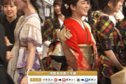 【乃木坂46】紅白フィナーレに一瞬だけ映ったメンバーは…