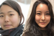 【朗報】スキージャンプの高梨沙羅選手、大人の女性になりめちゃくちゃ綺麗になる