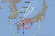 【悲報】台風10号の暴風域でかすぎワロタｗｗｗｗｗｗｗｗ