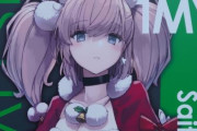 【艦これ】クリスマスmodeの「アトランタ」が最高に可愛い