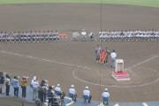 【悲報】高校野球埼玉大会、閉会式がひどすぎて炎上ｗｗｗｗｗｗｗｗｗｗｗ