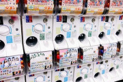 海外「日本が発明したお金が一瞬で玩具になるマシンｗｗｗ」→なぜ日本にしかこれがないんだ！？
