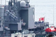 いい加減スパムメールはやめろよ　〜　【例の】韓国教授「旭日旗は戦犯旗」…「自衛艦旗」の釜山港入港に韓日を除いた4か国の海軍に抗議のメール