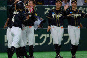 阪神が「伝統の一戦」に一日2勝　Womenも宿敵圧倒　女子交流戦でセ首位の“兄貴”に続いた