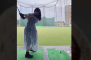 【STU48】諸葛望愛、初めてのゴルフ練習⛳