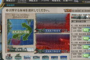 【艦これ】今回、ヘイトを一番稼いだ深海棲艦は誰だろう？