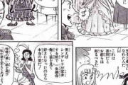 主人公やヒロインが美男美女じゃなかったら成立しなかったと思う物語