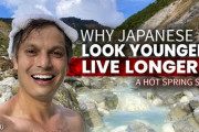 外国人youtuberが乳頭温泉や玉川温泉を紹介「日本の温泉最高！」「川に温泉があるなんて！」　海外の反応
