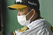 阪神・岡田監督「みんなで完全試合いうのを頭によぎった」7回パーフェクトの村上交代の理由を説明