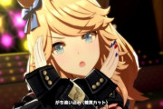 【ウマ娘】マイル適性があるのにヴァルゴ杯でシチーの名前が上がらないのはなんで？