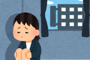 妻がインドア過ぎて辛い