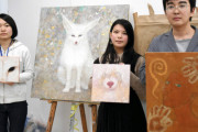 「もうゴミではない」殺処分された犬猫の骨、絵の具にして描く芸術。「忘れさせない」狐