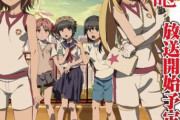 【とある科学の超電磁砲】とある科学の超電磁砲T、アニメ化決定ｗｗｗｗｗｗTって何だ？？？？？