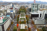 札幌って完全に名古屋のパクリだよな　碁盤の目、大通公園、テレビ塔