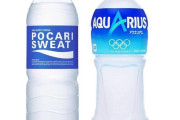 三大スポーツ飲料「アクエリアス」「ポカリスエット」
